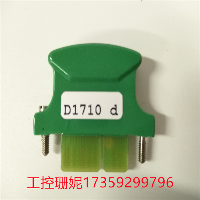 MOOG D138-002-002 进口DCS备件控制处理器模块 