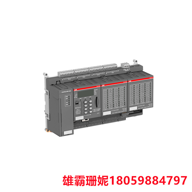 ABB  07KT97B   控制器模块    两个系统将覆盖工厂的相同区域 