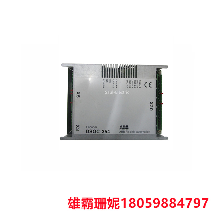 ABB DSQC354 机器人计算机 恒定频率持续输出脉冲