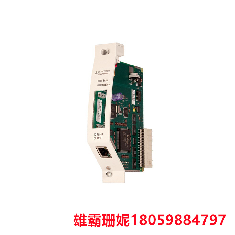 ABB EI803F 以太网模块 有丰富的现场总线接口