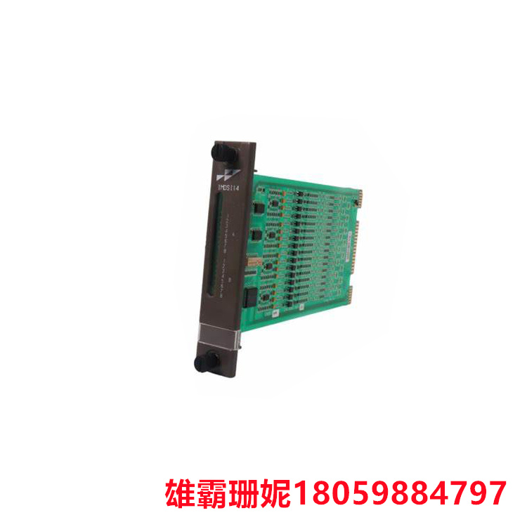 ABB IMDSI14 数字输入模块 仅适用于或主要适用于