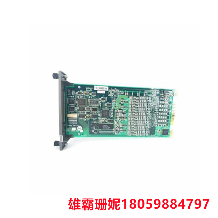 ABB IMFEC12 模拟量输入模块 仅对多功能处理器 (MFP) 或多功能控制器 (MFC) 模块