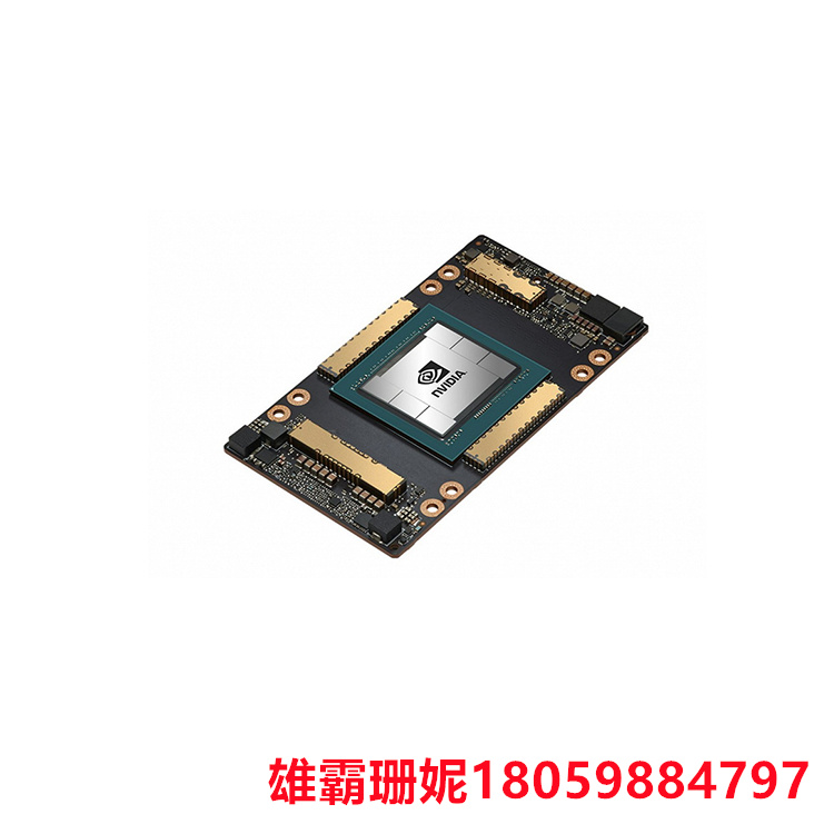 A800 NVLink A100系列计算卡 被众多高性能计算集群(HPC)所采用