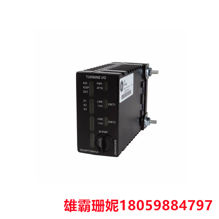 IS220PDIOH1B   离散输入/输出（I / O）模块    它与多个端子板一起使用 