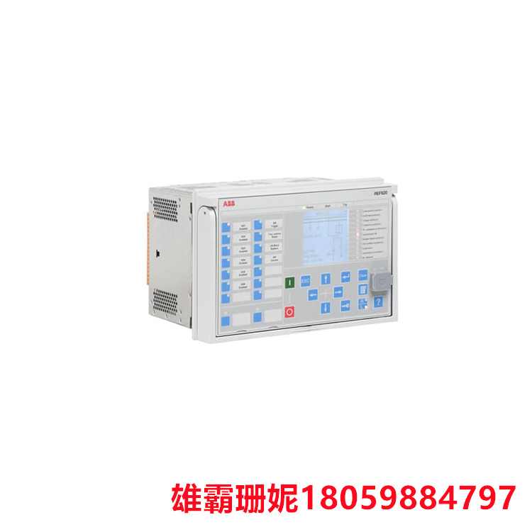 ABB RF620 馈线保护和控制 为进料和出料器提供广泛的保护和控制功能