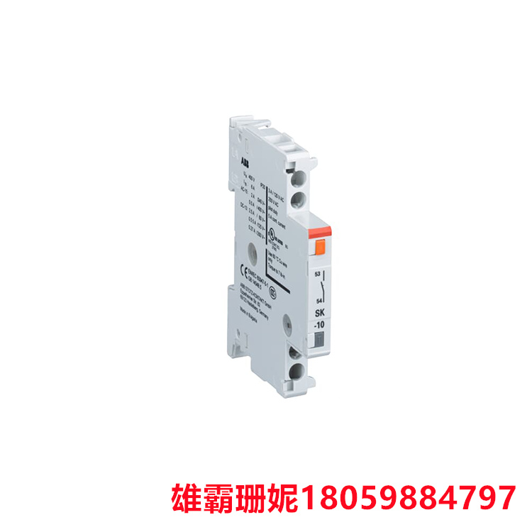ABB SK-11 螺丝端子 控制器卡件模块