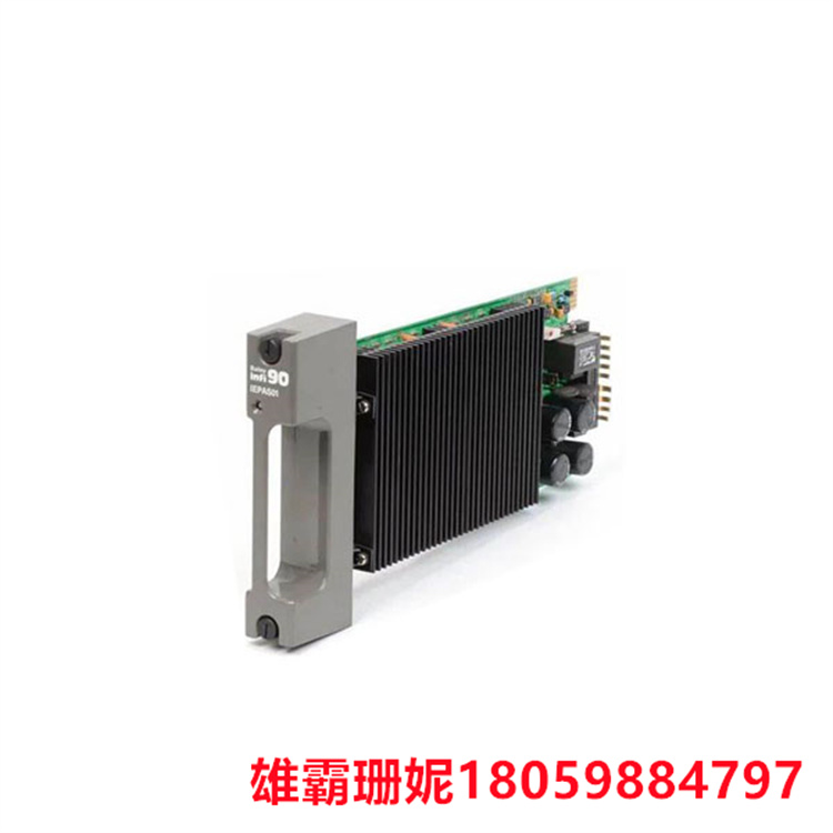 ABB IEPAS01 电源模块 为各种过程控制模块供电