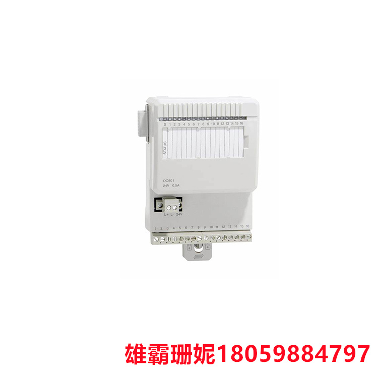 ABB   DO801  数字输出模块   16 个通道，用于 24 V 直流电流源输出 