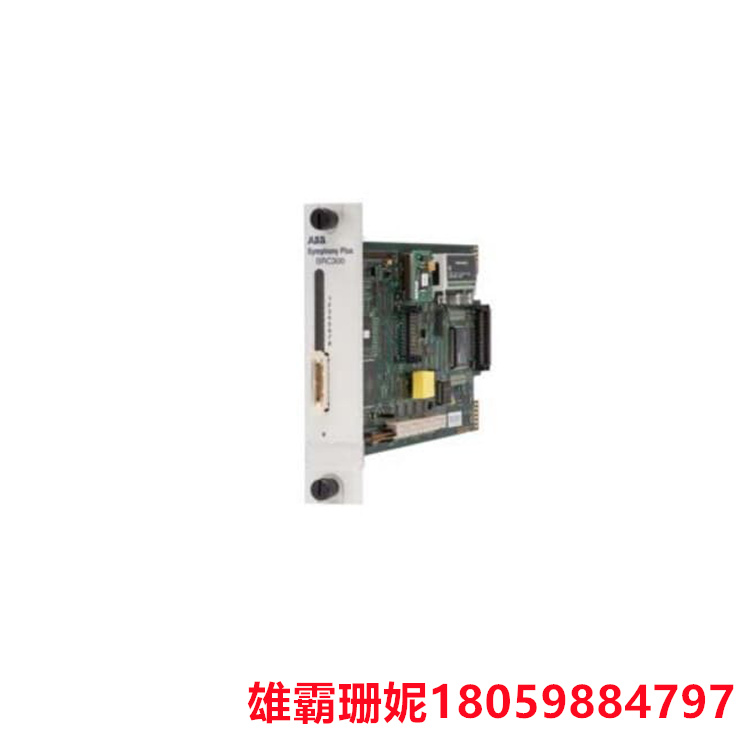 ABB SPBRC300 控制器模块 ,一种具有微处理器的用于自动化控制的数字运算控制器