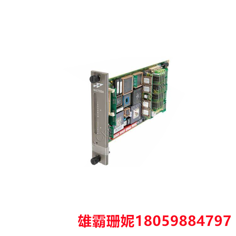 ABB    INIIT03  卡件   且系统架构采用了硬件冗余 