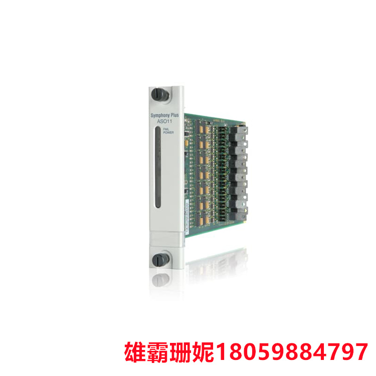 ABB   SPASO11  模拟输出模块    输出可调的连续电压 