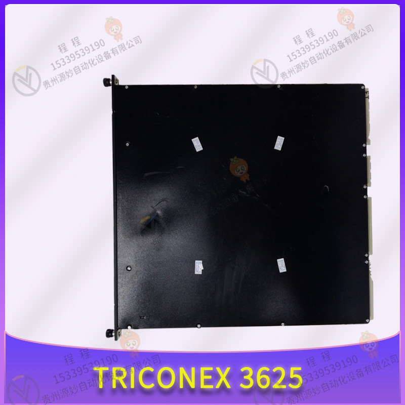 TriPak V2-V3 5101S2通信模块 5381 处理器 