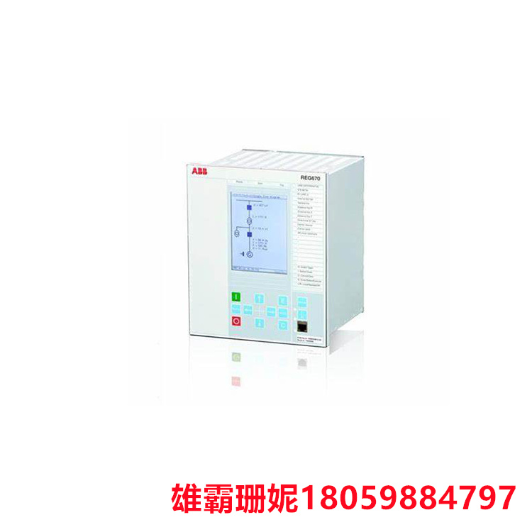 ABB RET670 输电变压器保护 定制的RET670使您可以完全根据需要自由选择功能