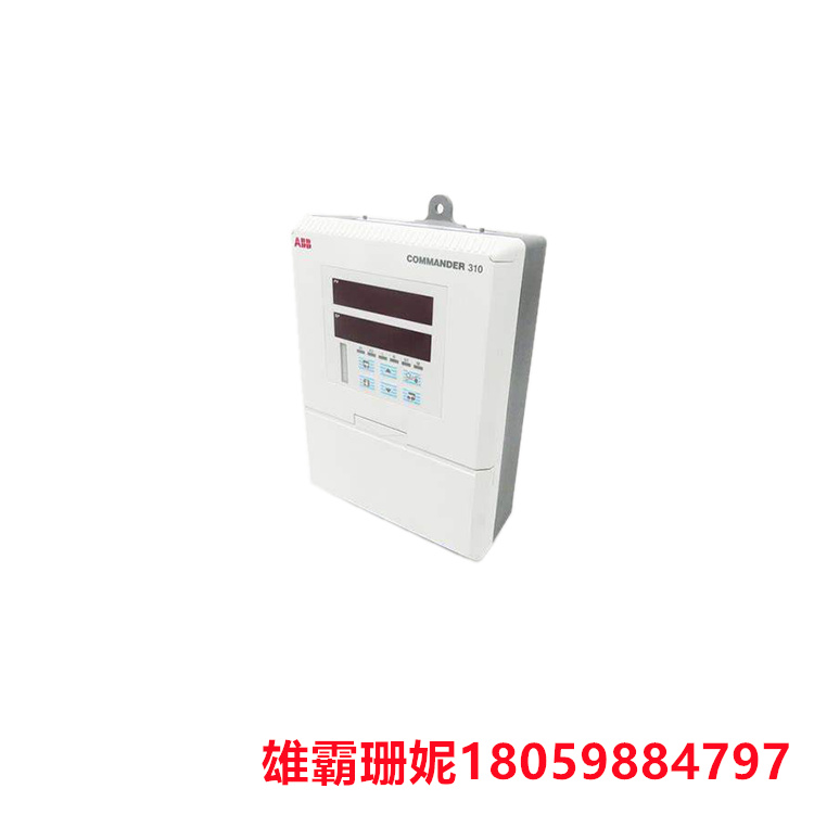 ABB C310/0020/STD 过程控制器 它支持使用多种控制策略