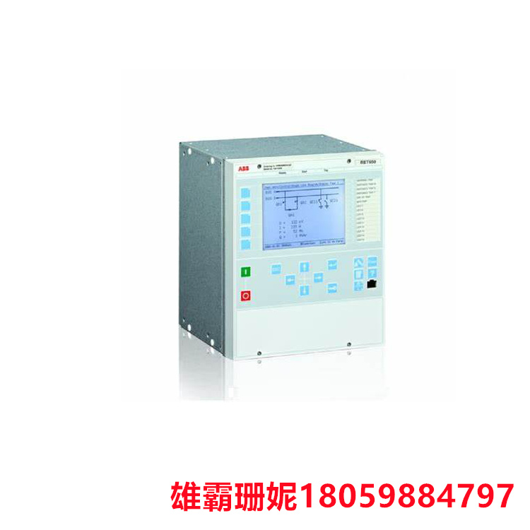 ABB RET650 变压器保护 是构成智能化开关柜的理电器单元