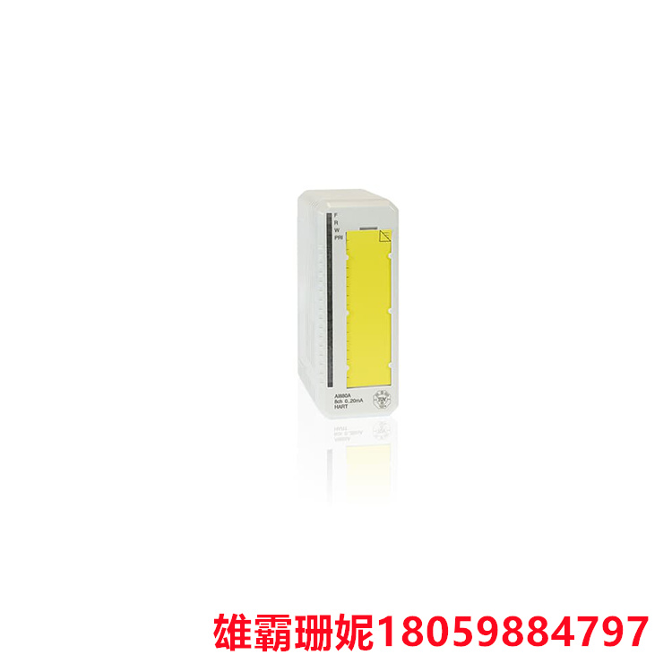 ABB   Al880-1   高完整性模拟输入模块    该模块有 8 个电流输入通道 