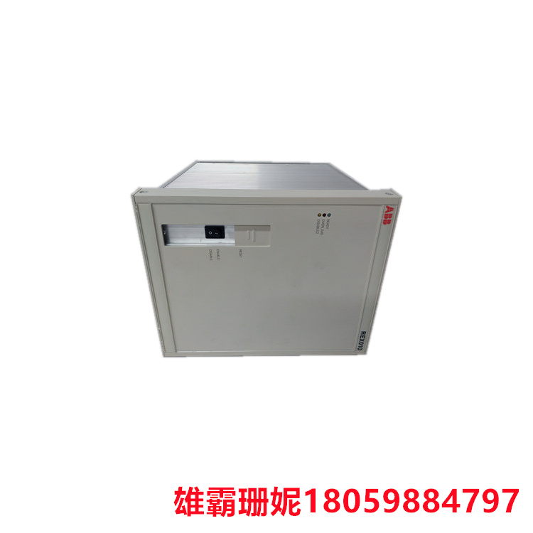 ABB REX010 接地故障保护装置 该保护在机器的所有状态中都是有效的