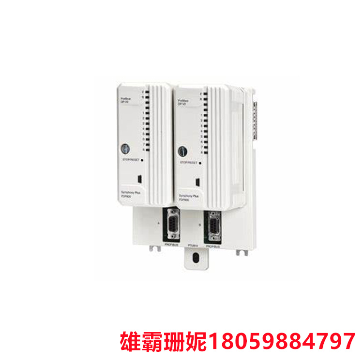 ABB PDP800 Profibus DP V0/N1/V2主模块 转换和传输或再生语音