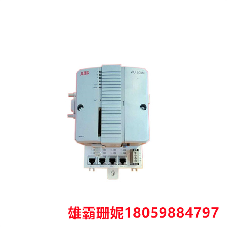 ABB  PM861K01   处理器单元   厂家标准制造 