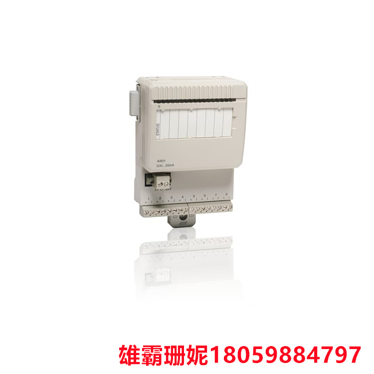 ABB  Al801   模拟量输入模件    可通过行业标准现场总线与父控制器和 PLC 通信 