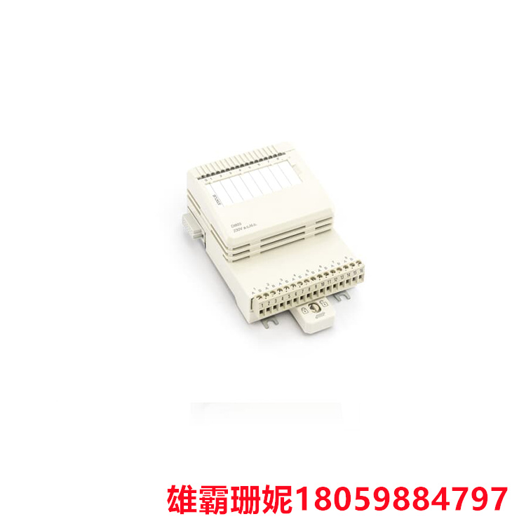 ABB  DI803 直流数字输入模块   通过可拆卸连接器进行过程连接 