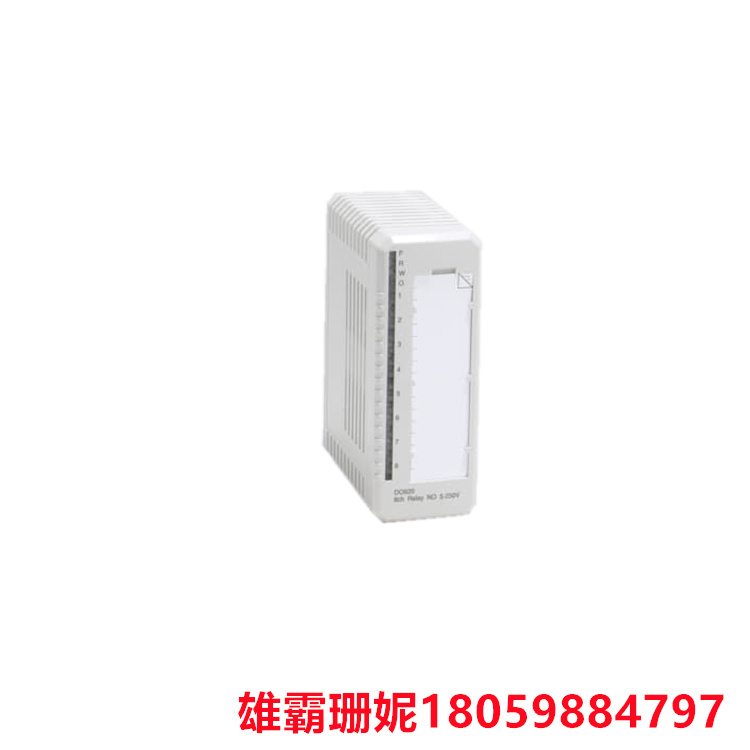 ABB  DO820   交流/直流继电器（NO）输出模块     继电器电源电压监控源自分布在ModuleBus上的24 V 