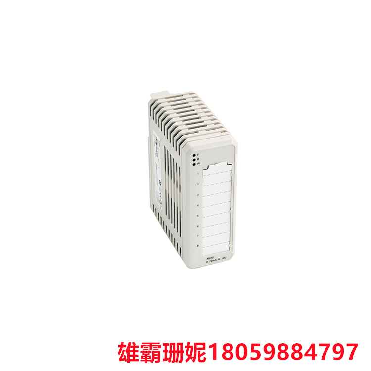ABB  Al810  模拟量输入模块   每个通道可以是电压或电流输入 
