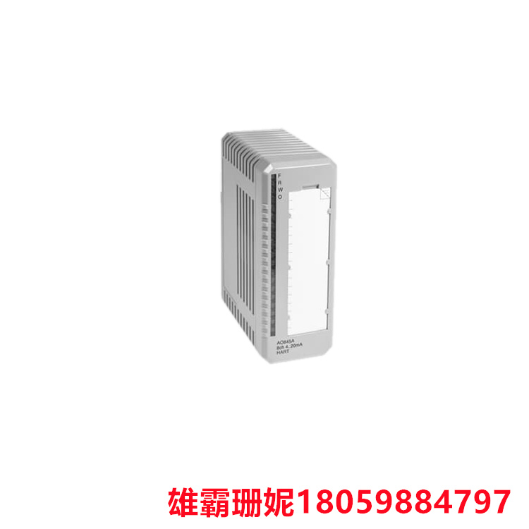 ABB  AO845   模拟输出模块    具有 8 个单极性模拟输出通道 