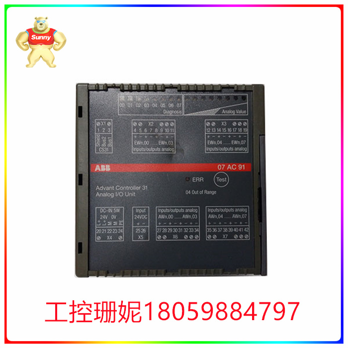 07AC91 GJR5252300R0101 工业自动化 控制模块 DCS PLC系统 