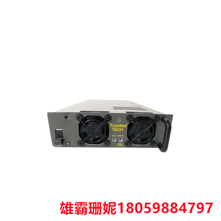 TRICONEX T8231  可信电源系统   设计用于转换110伏或240伏的主线电压 