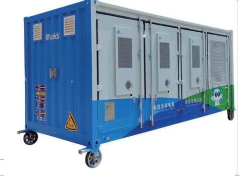 CESS500kW-1075kWh  一体化集装箱储能系统 