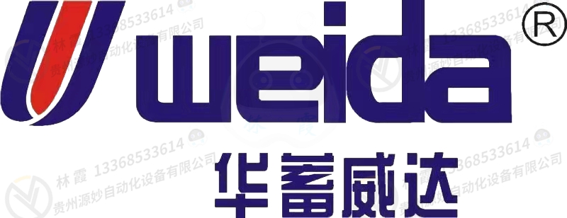 一体化集装箱储能系统(CESS) CESS500kW-1075kWh 专业配件