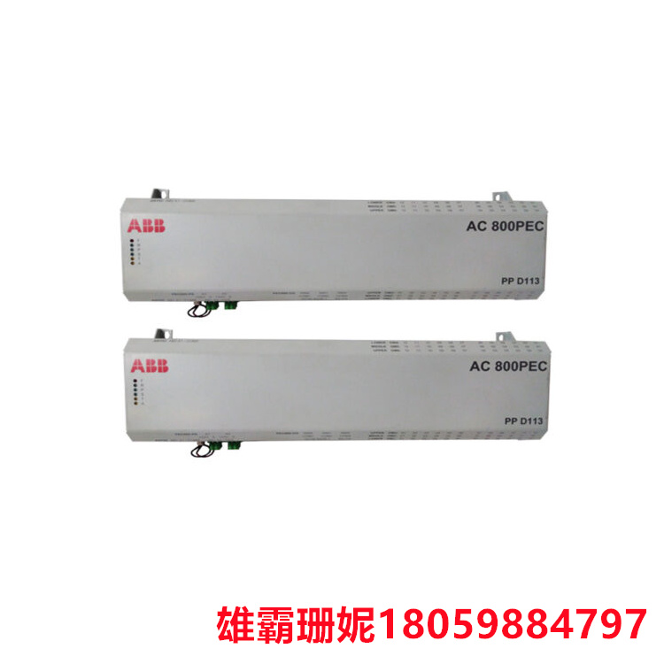 PPD113B01-10-150000   中央控制单元   控制器分组合逻辑控制器和微程序控制器 