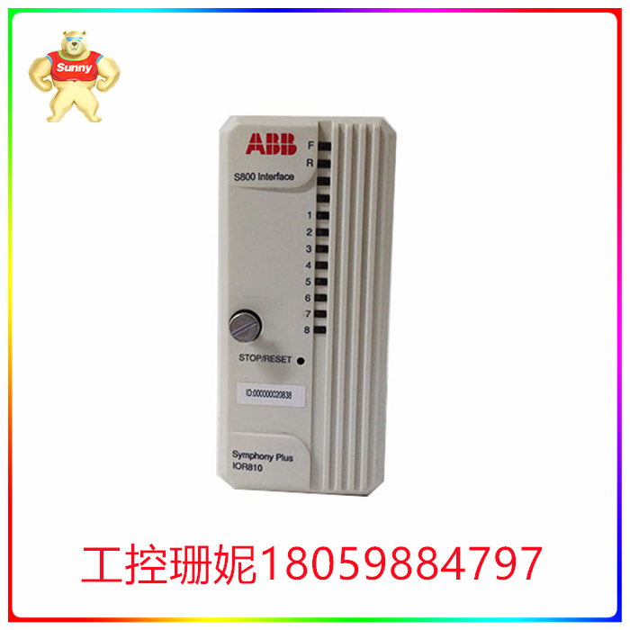 IOR810 P-HB-IOR-80010000工控模块卡件PLC/DCS备件模块 