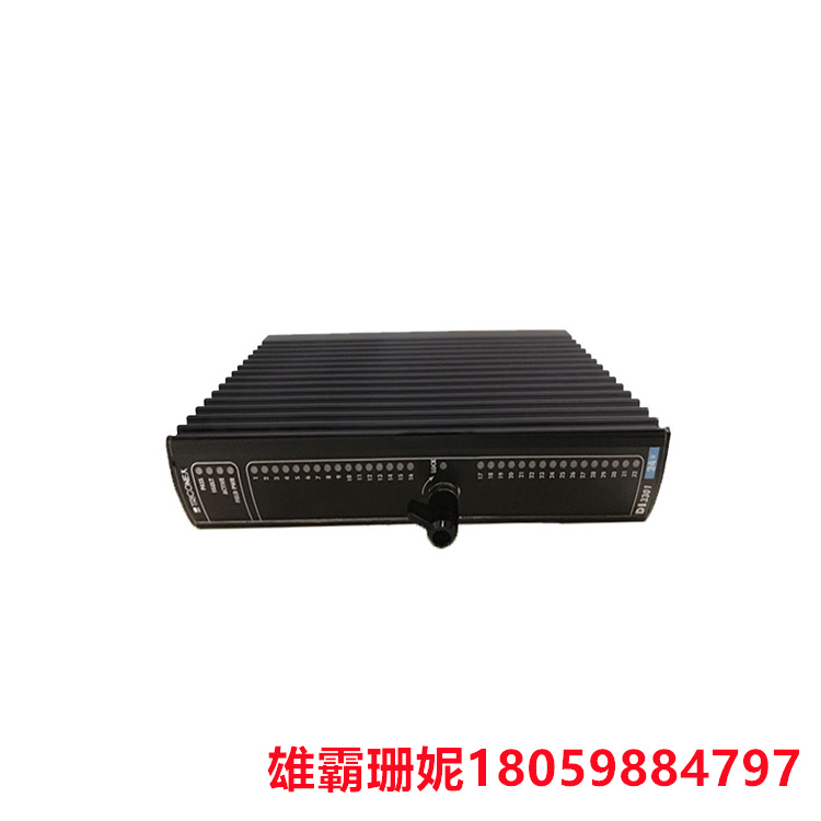 TRIC0NEX DI3301   输入模块    它们独立处理模块的现场数据 