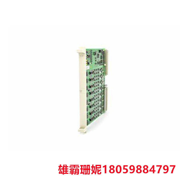 DSAO120A 3BSE018293R1 模拟输出板8通道 价格享到底