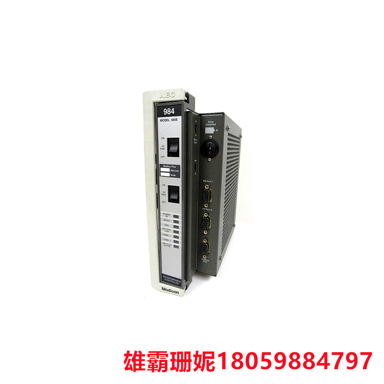 SCHNEIDER   PC-E984-685  可编程控制器    它的逻辑求解速度为每千字2.0毫秒 