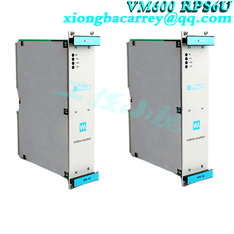 Vibro-meter继电器卡VM600