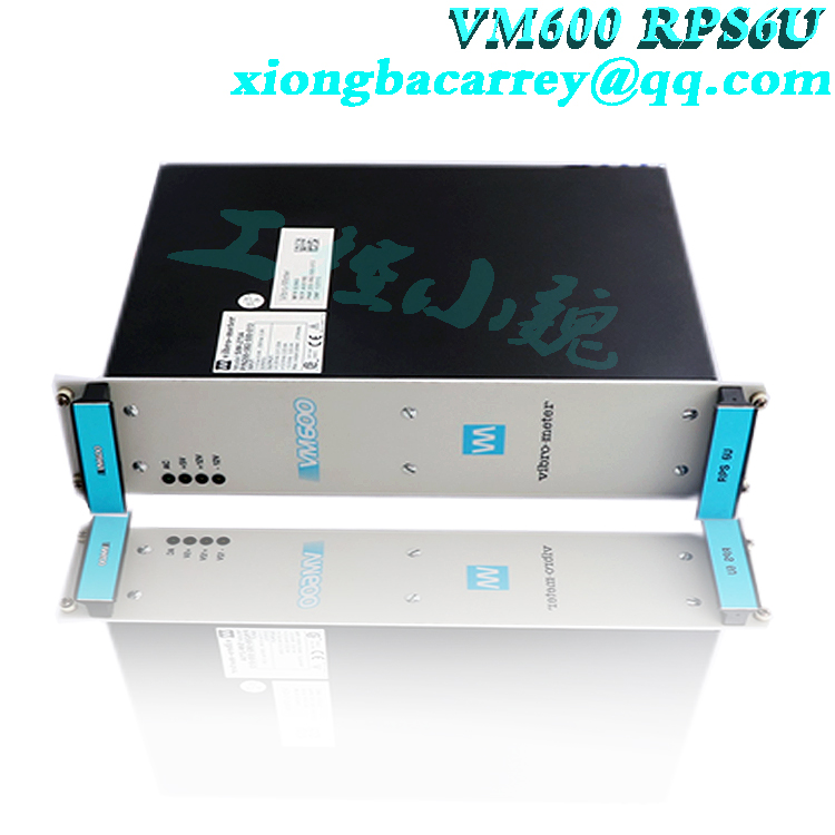 Vibro-meter机器保护卡 VM600 MPC4