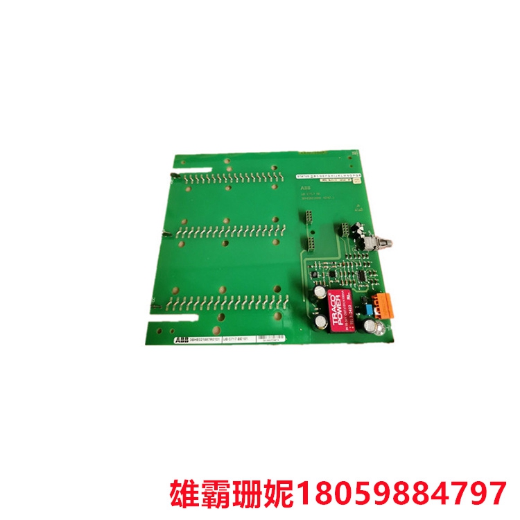 UBC717BE101 3BHE021887R0101 模块卡件