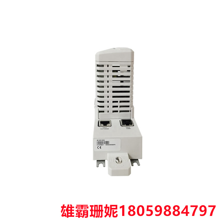 CI871K01 通信接口 3BSE056767R 世界制造工厂