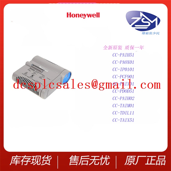 2MLR-CPUH/F |霍尼韦尔| MasterLogic可编程逻辑控制器 