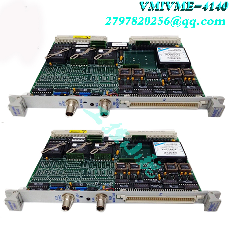 KONGSBERG NORCONTROL SSU-8810 SAFETY SYSTEM UNIT 