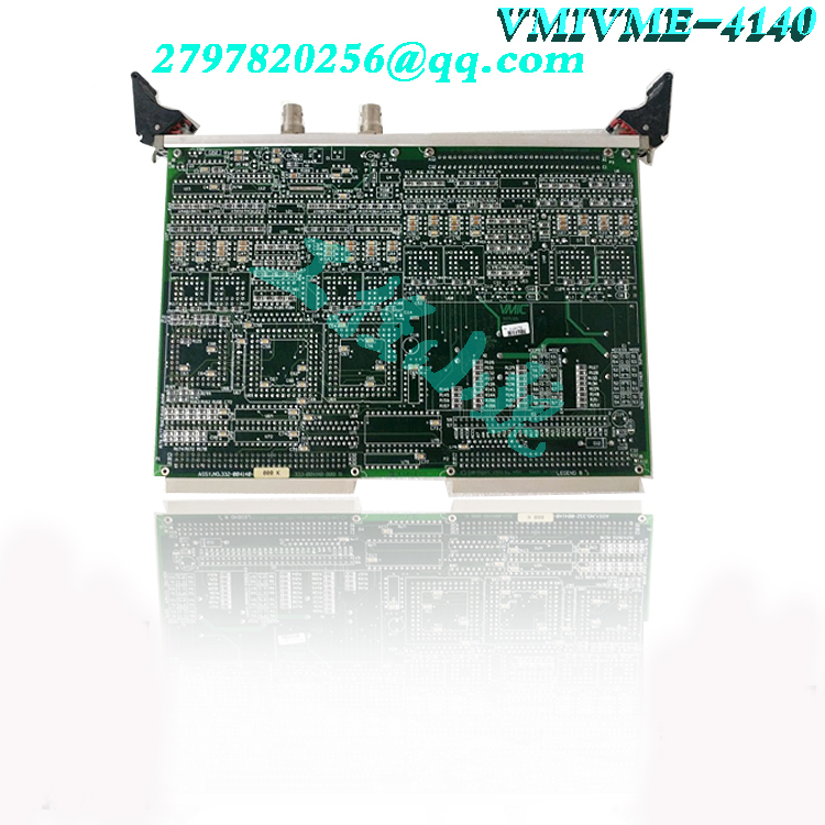 KONGSBERG NORCONTROL SSU-8810 SAFETY SYSTEM UNIT 