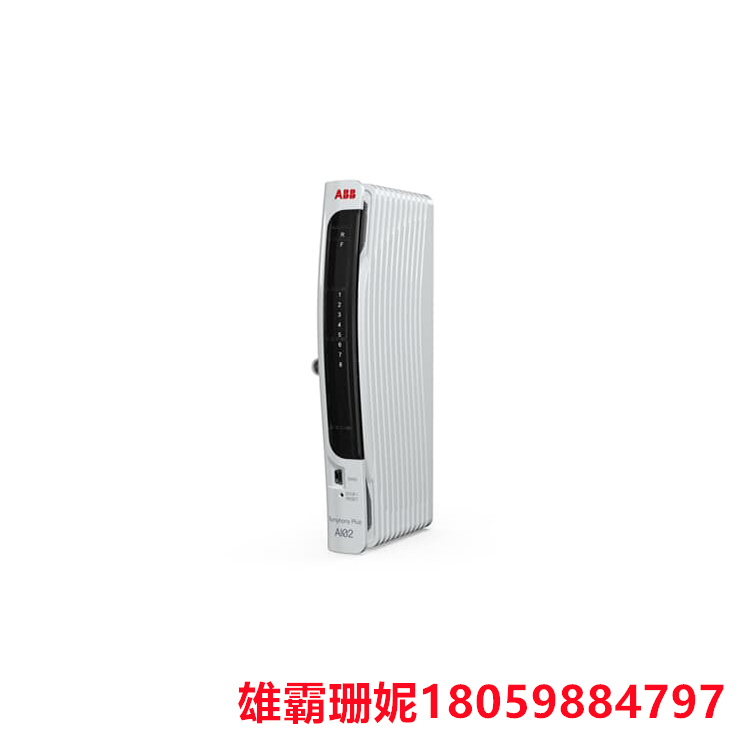 ABB  AI02J   模拟输入模块     具有快速响应的模拟输入模块 