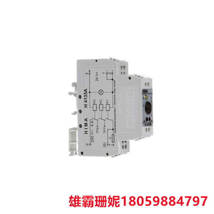 HIMA    H4135 992413502    继电器        继电器可用于安全停机 