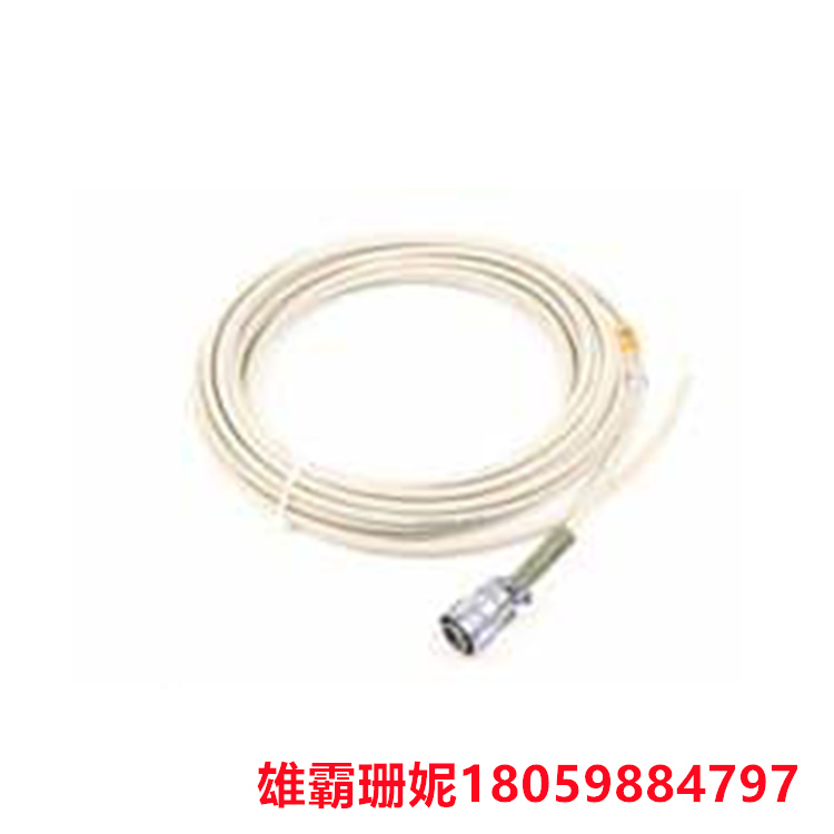 ABB    RVVP-TPE  (3BSE018741R15)    带插头连接器的电缆      用于连接 PFTL101/201/PFCL201 