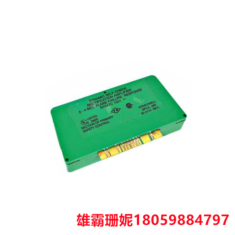 HONEYWELL        R7247C1001     火焰放大器      固态插件响应火焰探测器信号并指示火焰的存在 