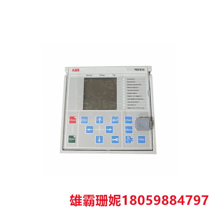 ABB REF543KB127AAAA 馈线终端 馈线终端可以和各种开关装置
