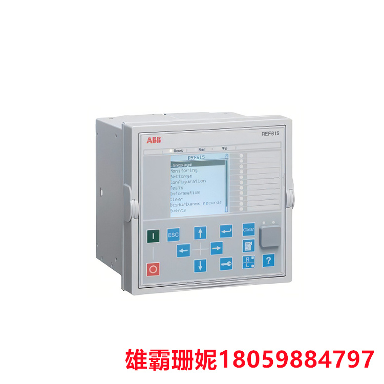 ABB      REF615     馈线保护和测控装置     作为专用馈线保护和测控装置 